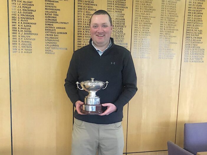 2023 Craigmillar Park open champion Stewart Watt